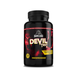Devil Test